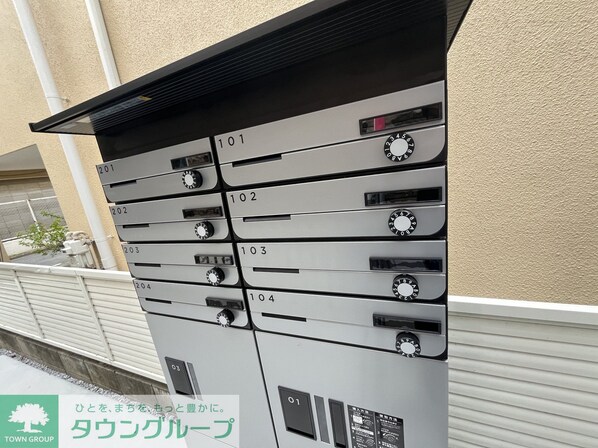 Cスクエア矢口の物件内観写真